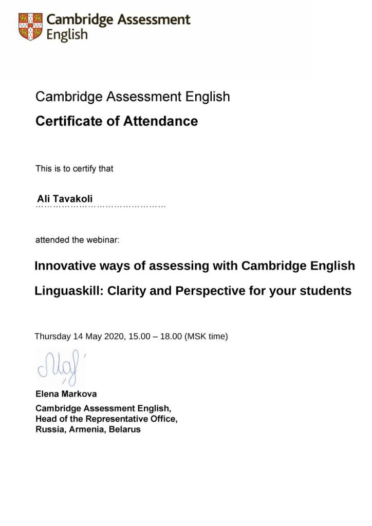 My Certificate Of Attendance, Cambridge Assessment English, 