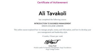 Ali Tavakoli’s certificate of Achievement, Introduction to Business Management, King's College London