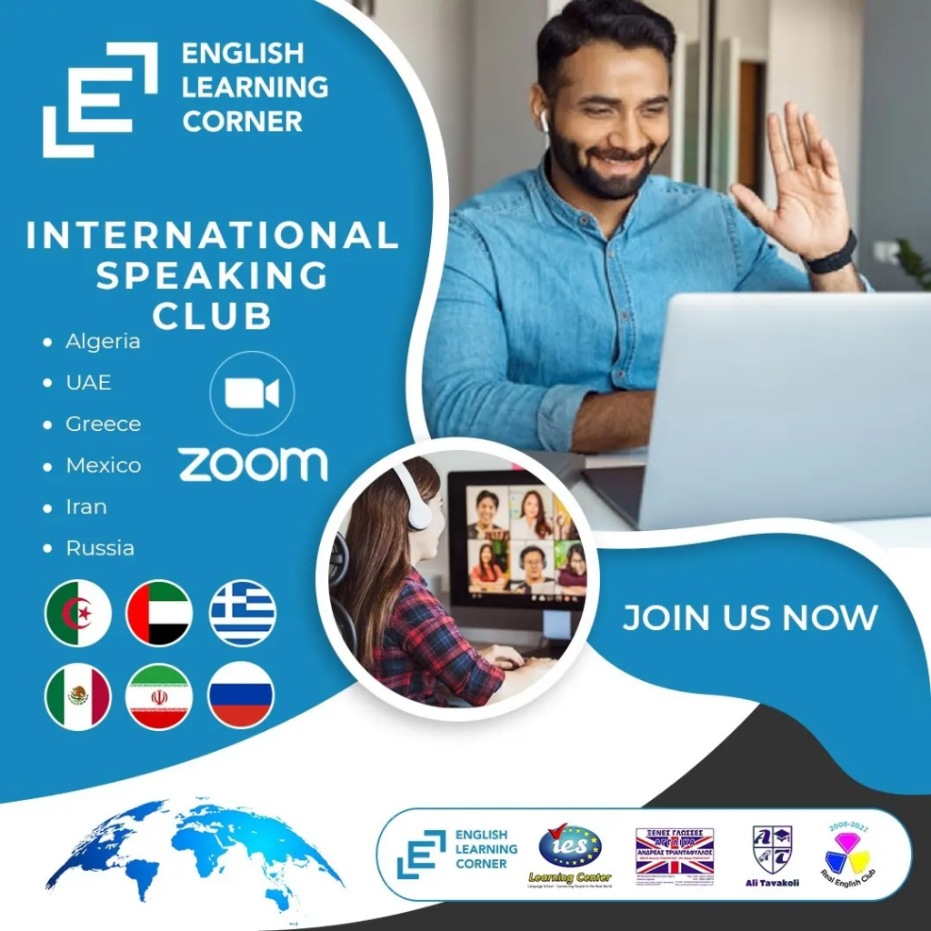 International Speaking Club